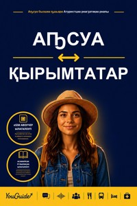 The Language Guide for Travelers - Abkhaz to Crimean Tatar - YouGuide - ebook