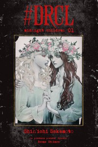 #DRCL midnight children #1 - Shin'ichi Sakamoto - książka