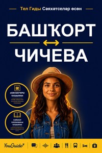 The Language Guide for Travelers - Bashkir to Chichewa - YouGuide - ebook