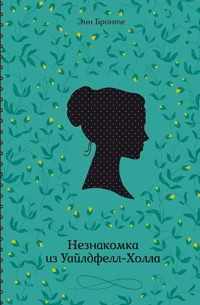 Как я стал рабом-соской (глава 3, последняя) > Гей рассказ > Горячая гей библиотека