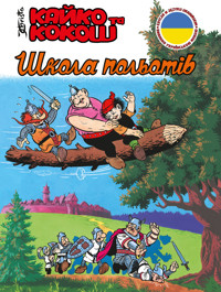 Kajko i Kokosz (wersja ukraińska) - Janusz Christa - książka