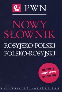 Nowy słownik rosyjsko - polski polsko - rosyjski - Wawrzyńczyk Jan, Bartwicka Halina, Kulpina Walentyna - książka