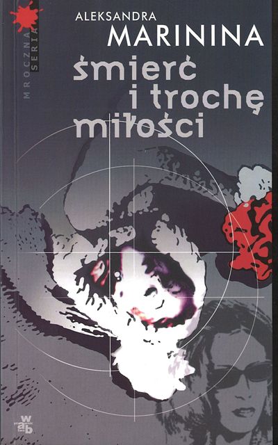 Okładka książki Śmierć i trochę miłości