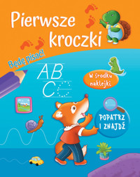 Pierwsze kroczki. Będę pisać! -  - książka