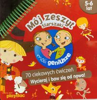 Mój zeszyt Starszaki 5-6 lat - zbiorowa praca - książka