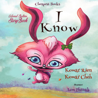 I Know - Komar Rien Komar Cheh - ebook