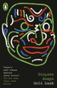 Gold Mask - Rampo Edogawa - książka