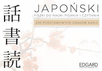 Japoński Fiszki Pisz i czytaj - Krassowska-Mackiewicz Ewa - książka