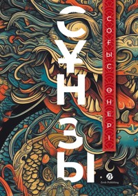 Соғыс өнері - Сунь-Цзы - ebook