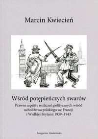 Wśród potępieńczych swarów - Kwiecień Marcin - książka