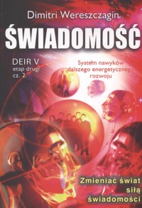 Świadomość Deir 5 etap drugi część 2 - Wereszczagin Dimitri - książka