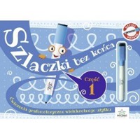 Szlaczki bez końca. Część 1 - zbiorowa praca - książka