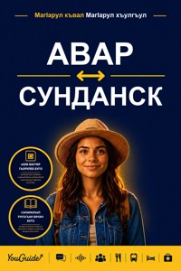 The Language Guide for Travelers - Avar to Sundanese - YouGuide - ebook
