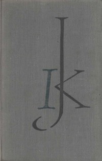 Kopciuszek. Część 2 - Józef Ignacy Kraszewski - ebook