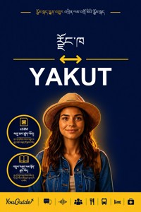 The Language Guide for Travelers - Dzongkha to Yakut - YouGuide - ebook