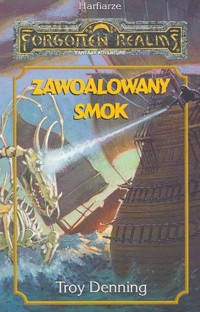 Zawoalowany smok - Denning Troy - ebook
