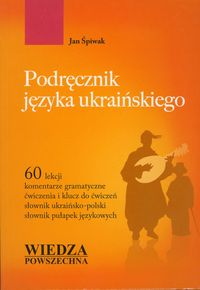 Podręcznik języka ukraińskiego - Śpiwak Jan - książka