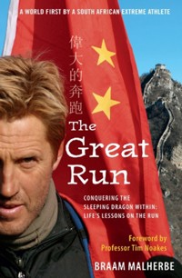 The Great Run - Braam Malherbe - ebook