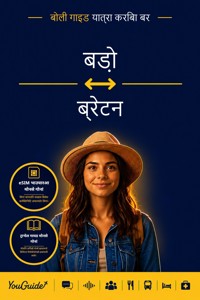 The Language Guide for Travelers - Bodo to Breton - YouGuide - ebook