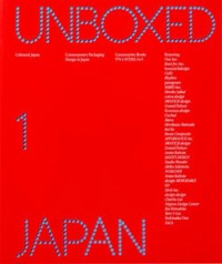 Unboxed: Japan -  - książka