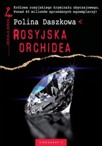 Rosyjska orchidea - Polina Daszkowa - ebook