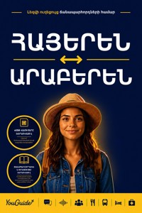 The Language Guide for Travelers - Armenian to Arabic - YouGuide - ebook