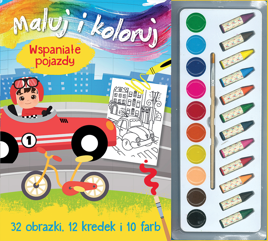 Maluj i koloruj. Wspaniałe pojazdy - Izabella Sieńko-Holewa - książka