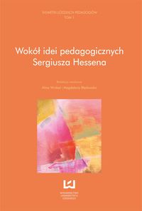 Wokół idei pedagogicznych Sergiusza Hessena -  - książka