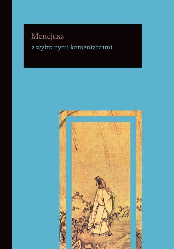 Okładka:Mencjusz z wybranymi komentarzami 