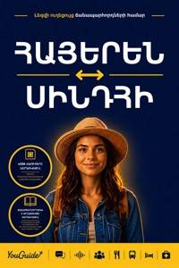 The Language Guide for Travelers - Armenian to Sindhi - YouGuide - ebook