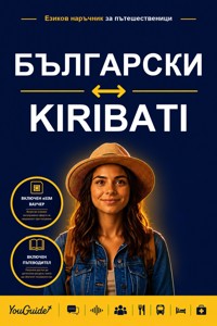 The Language Guide for Travelers - Bulgarian to Kiribati - YouGuide - ebook
