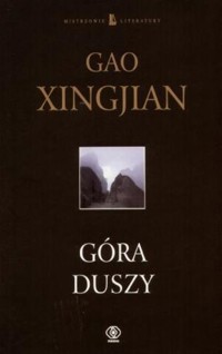 Góra duszy - Gao Xingjian - ebook