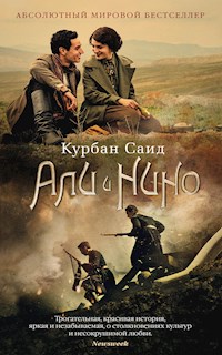 Али и Нино - Курбан Саид - ebook