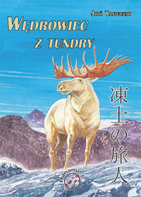 Wędrowiec z tundry - Taniguchi Jiro - książka