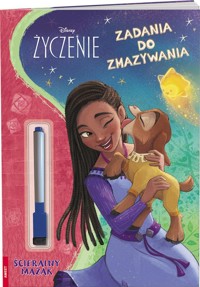 Życzenie. Zadania do zmazywania (Disney) - zbiorowa praca - książka