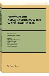 Prowadzenie ksiąg rachunkowych w spółkach z o.o. -  - książka