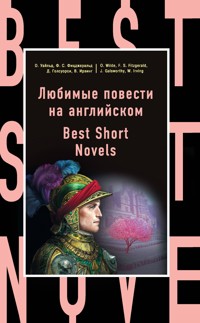 Любимые повести на английском - Фрэнсис Фицджеральд - ebook