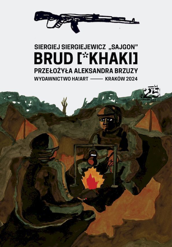 Brud [*khaki] - Sergiej Sergiejewicz - książka