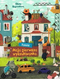 Moja pierwsza wyszukiwanka Zawody - Buhrenkowa Olena - książka