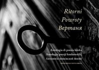 Ritorni. Powroty - zbiorowa praca - książka