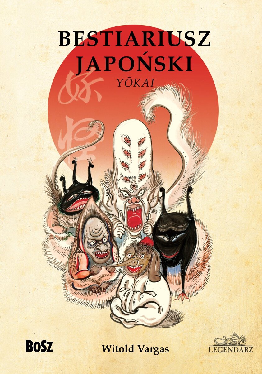 Bestiariusz japoński - Witold Vargas - książka