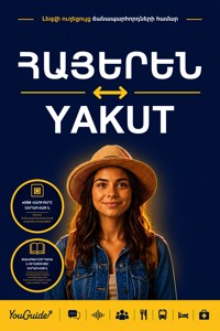 The Language Guide for Travelers - Armenian to Yakut - YouGuide - ebook