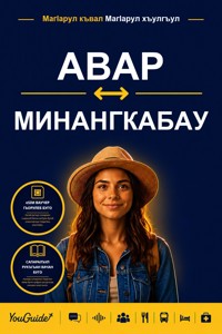 The Language Guide for Travelers - Avar to Minangkabau - YouGuide - ebook