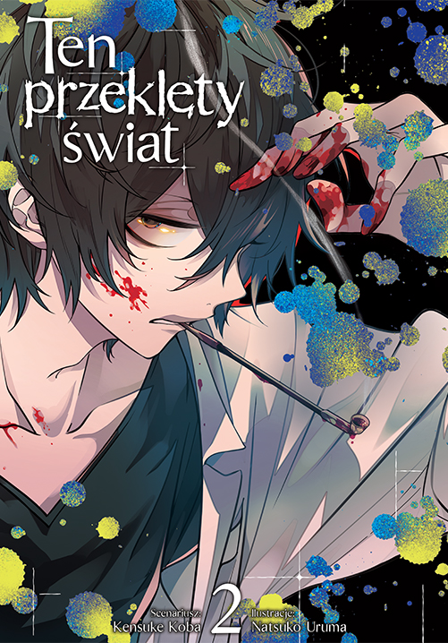 Ten przeklęty świat #2 - Kensuke Koba - książka