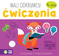 Mali odkrywcy. Ćwiczenia 4-latka - zbiorowa praca - książka