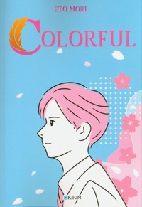 Colorful - Mori Eto - książka