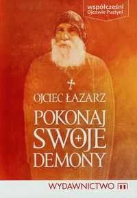 Pokonaj swoje demony -  - książka