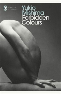 Forbidden Colours - Mishima Yukio - książka