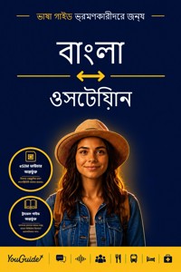 The Language Guide for Travelers - Bengali to Ossetian - YouGuide - ebook