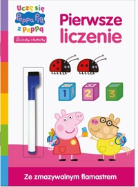 Peppa pig. Uczę się z Peppą. Pierwsze liczenie - zbiorowa praca - książka